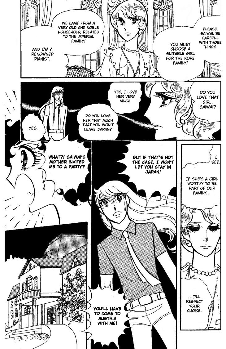 Shiroi Kageboshi Chapter 2 page 25 - Chapter 2 v2 : Shiroi Kageboshi Side Story - Futari no Melody (Melody for Two)