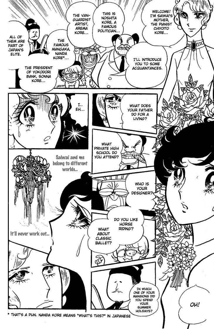 Shiroi Kageboshi Chapter 2 page 26 - Chapter 2 v2 : Shiroi Kageboshi Side Story - Futari no Melody (Melody for Two)