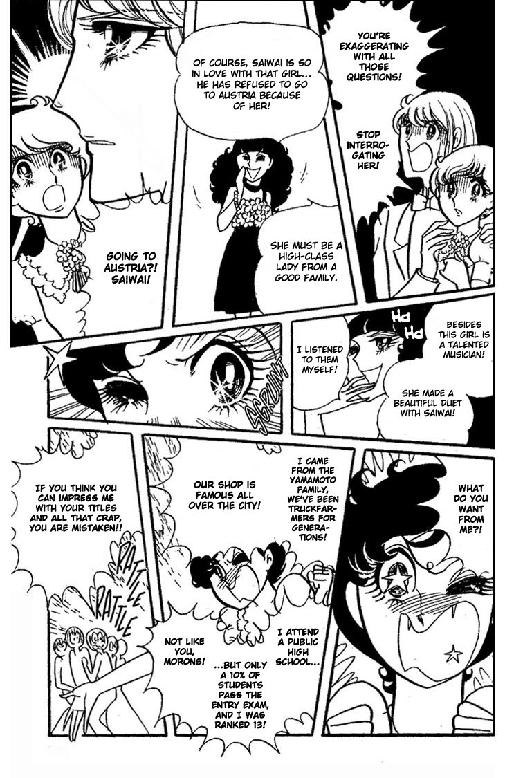 Shiroi Kageboshi Chapter 2 page 27 - Chapter 2 v2 : Shiroi Kageboshi Side Story - Futari no Melody (Melody for Two)
