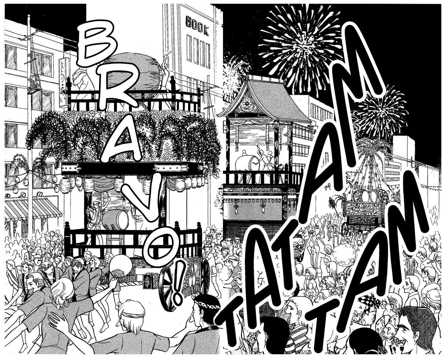 Shiroi Kageboshi Chapter 2 page 30 - Chapter 2 v2 : Shiroi Kageboshi Side Story - Futari no Melody (Melody for Two)