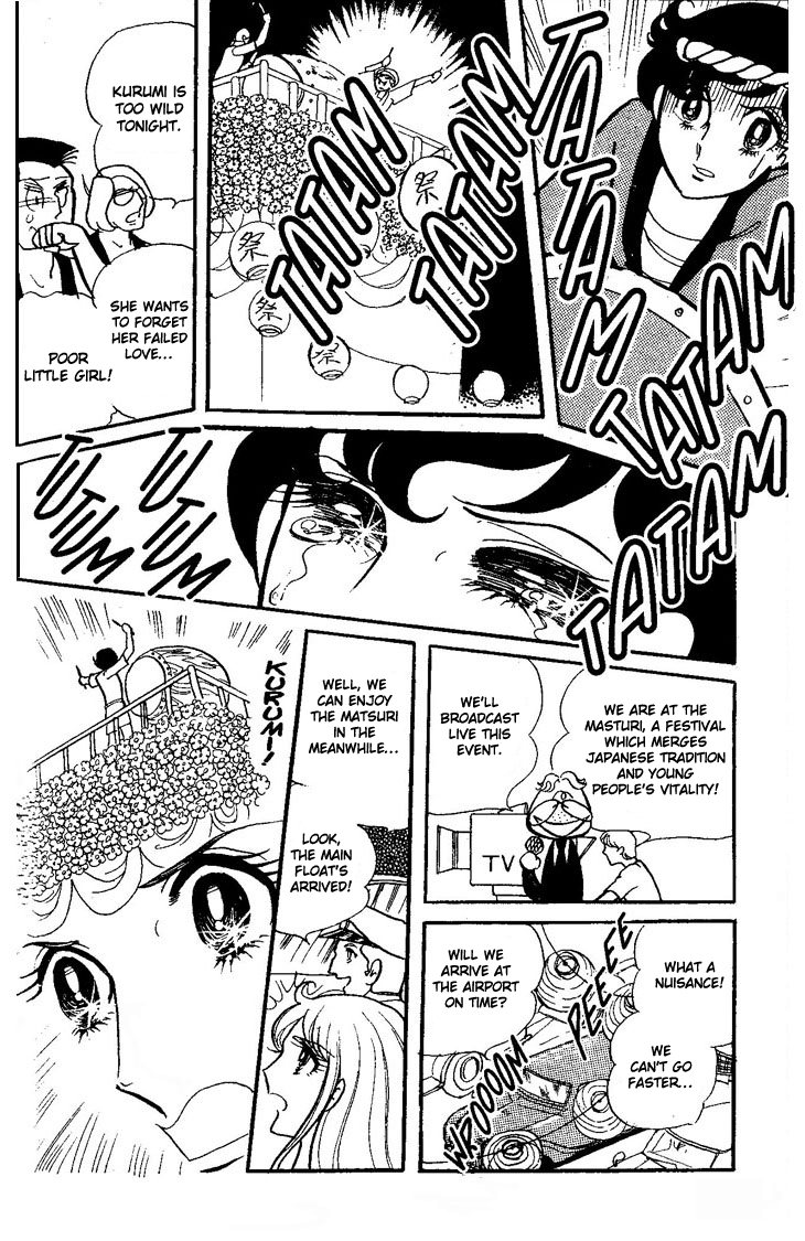 Shiroi Kageboshi Chapter 2 page 31 - Chapter 2 v2 : Shiroi Kageboshi Side Story - Futari no Melody (Melody for Two)