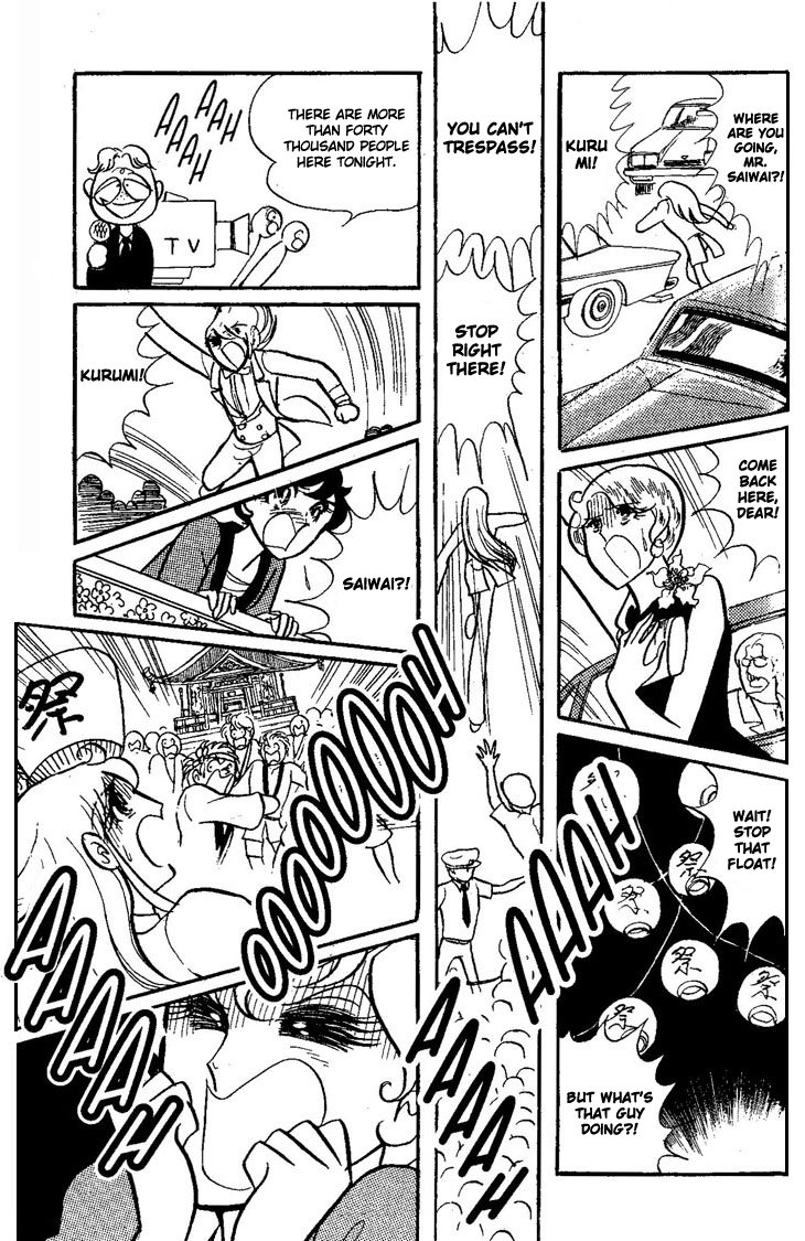 Shiroi Kageboshi Chapter 2 page 32 - Chapter 2 v2 : Shiroi Kageboshi Side Story - Futari no Melody (Melody for Two)