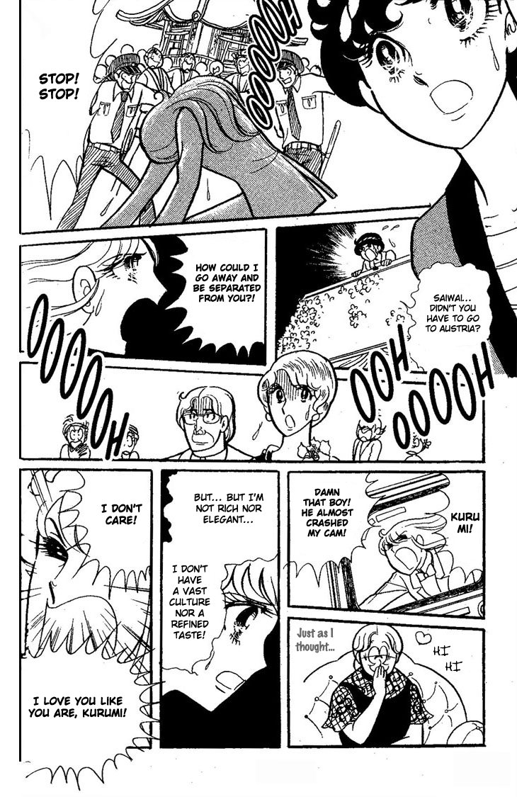 Shiroi Kageboshi Chapter 2 page 33 - Chapter 2 v2 : Shiroi Kageboshi Side Story - Futari no Melody (Melody for Two)