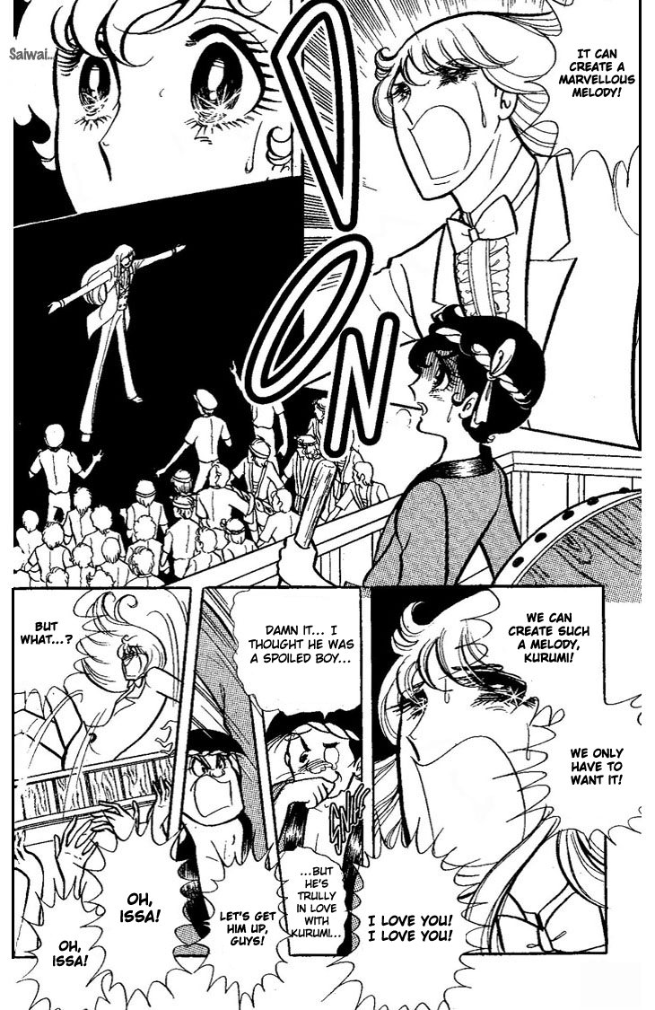 Shiroi Kageboshi Chapter 2 page 35 - Chapter 2 v2 : Shiroi Kageboshi Side Story - Futari no Melody (Melody for Two)
