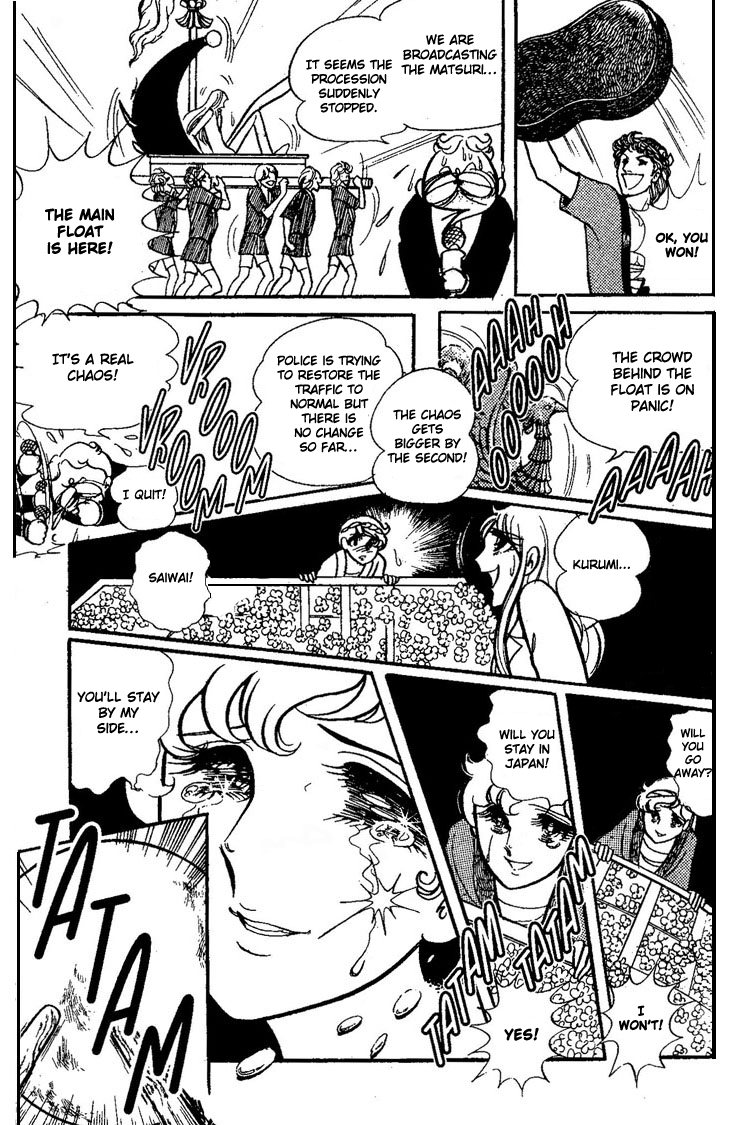 Shiroi Kageboshi Chapter 2 page 36 - Chapter 2 v2 : Shiroi Kageboshi Side Story - Futari no Melody (Melody for Two)