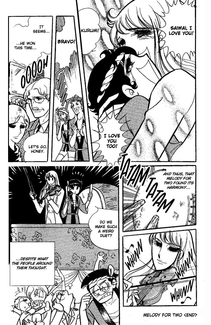 Shiroi Kageboshi Chapter 2 page 37 - Chapter 2 v2 : Shiroi Kageboshi Side Story - Futari no Melody (Melody for Two)