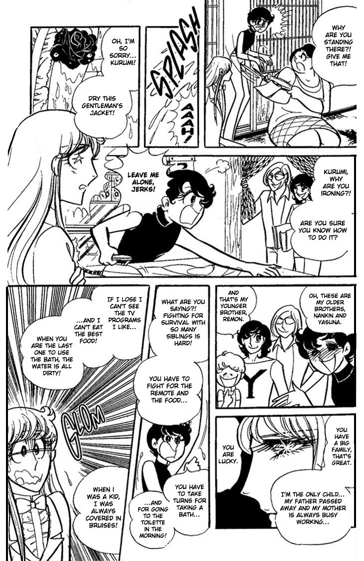 Shiroi Kageboshi Chapter 2 page 7 - Chapter 2 v2 : Shiroi Kageboshi Side Story - Futari no Melody (Melody for Two)