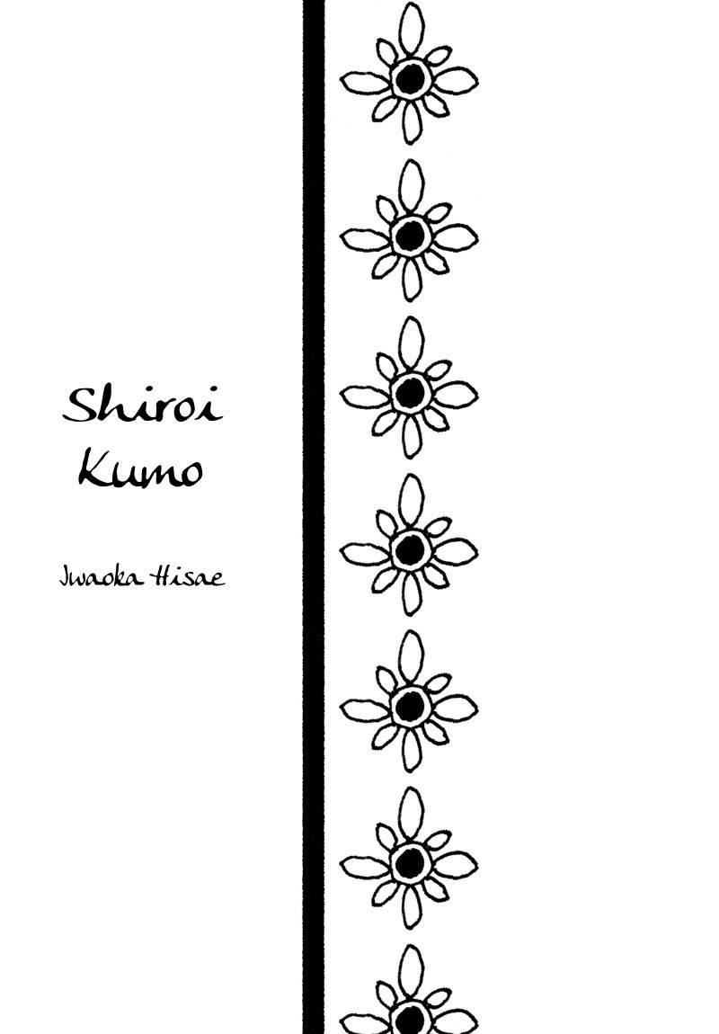 Shiroi Kumo Chapter 1 page 3 - Chapter 1: "Once Upon a Time"