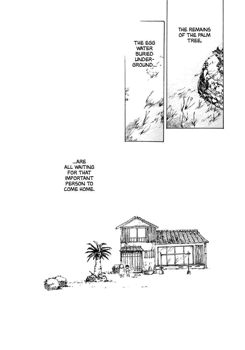 Shiroi Kumo Chapter 12 page 17 - Chapter 12: Egg Water