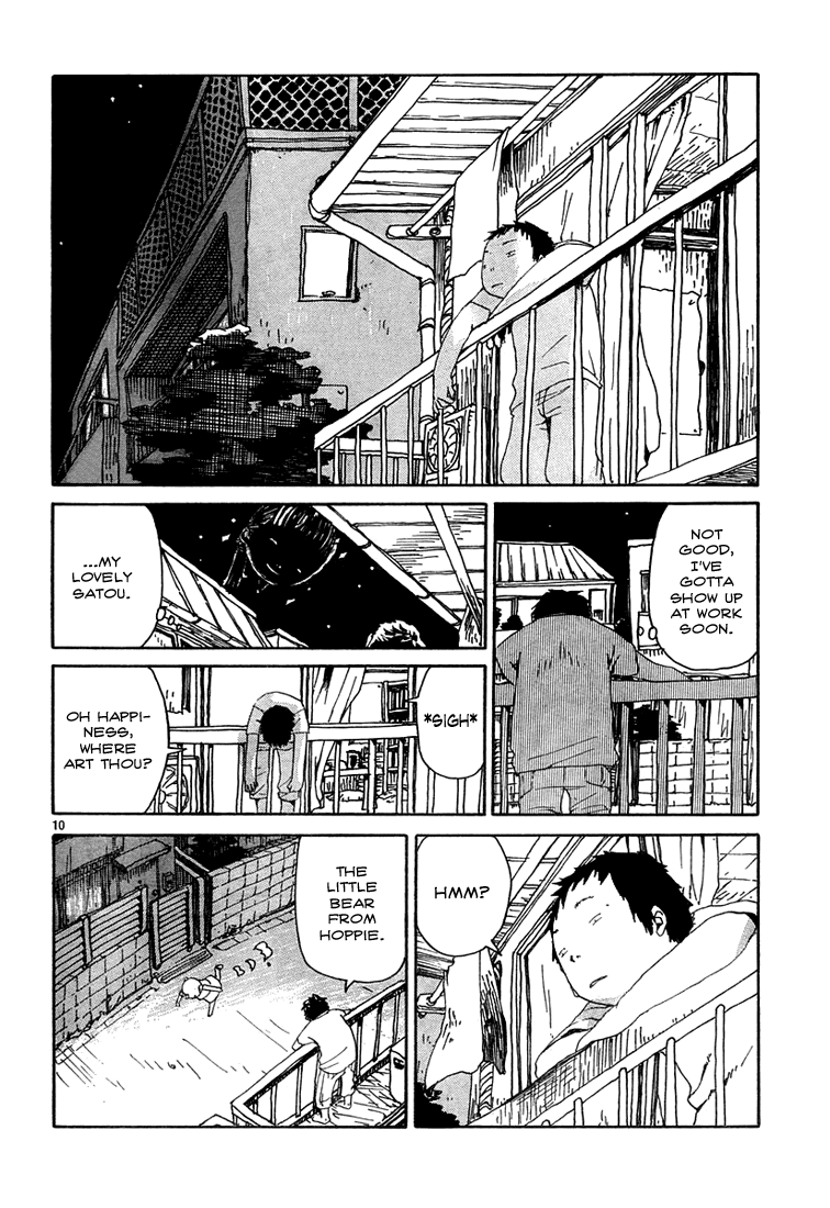 Shiroi Kumo Chapter 13 page 10 - Chapter 13: Hoppie's Bear