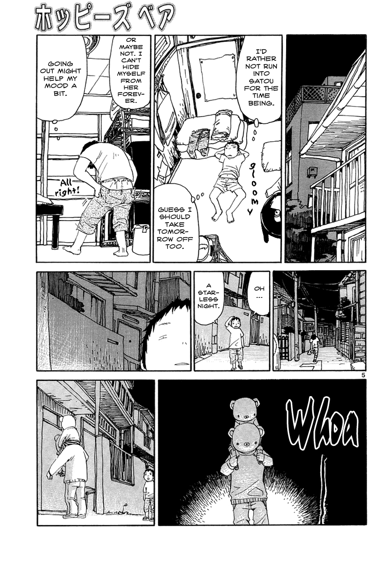 Shiroi Kumo Chapter 13 page 5 - Chapter 13: Hoppie's Bear