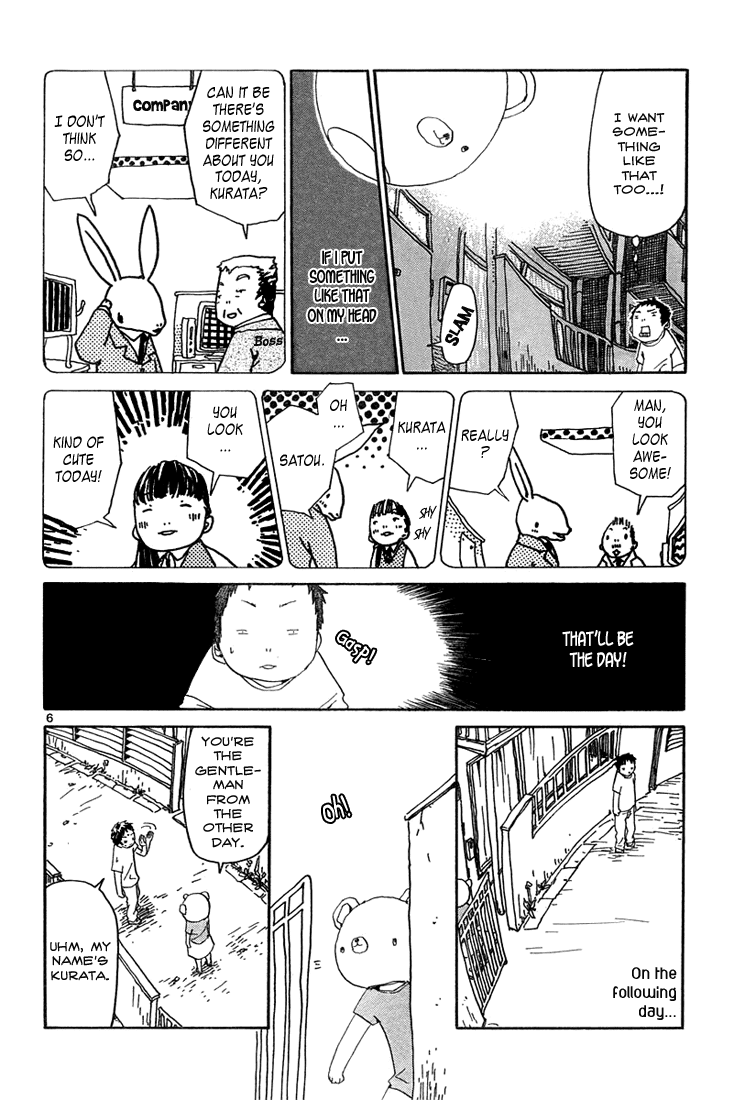 Shiroi Kumo Chapter 13 page 6 - Chapter 13: Hoppie's Bear