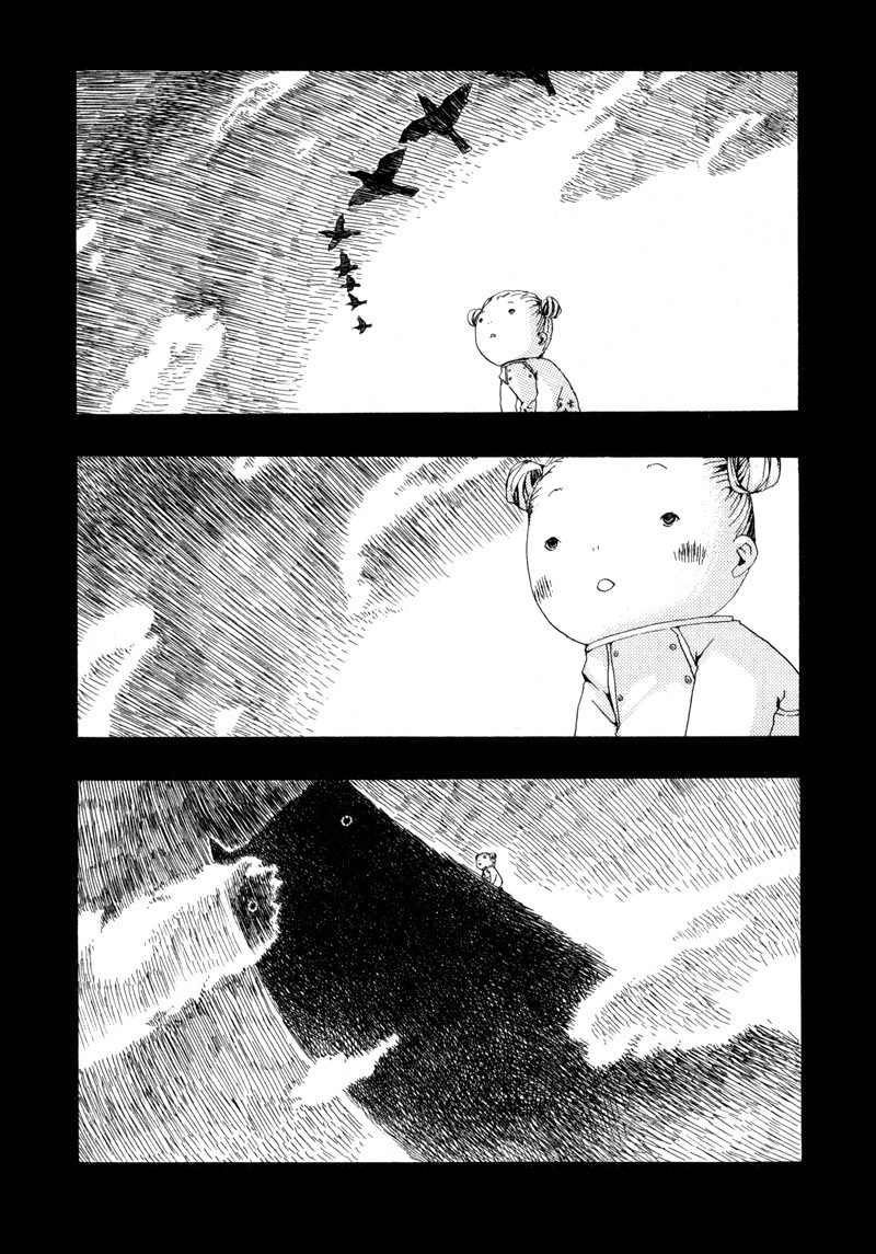Shiroi Kumo Chapter 14 page 3 - Chapter 14: "To a Certain Place"