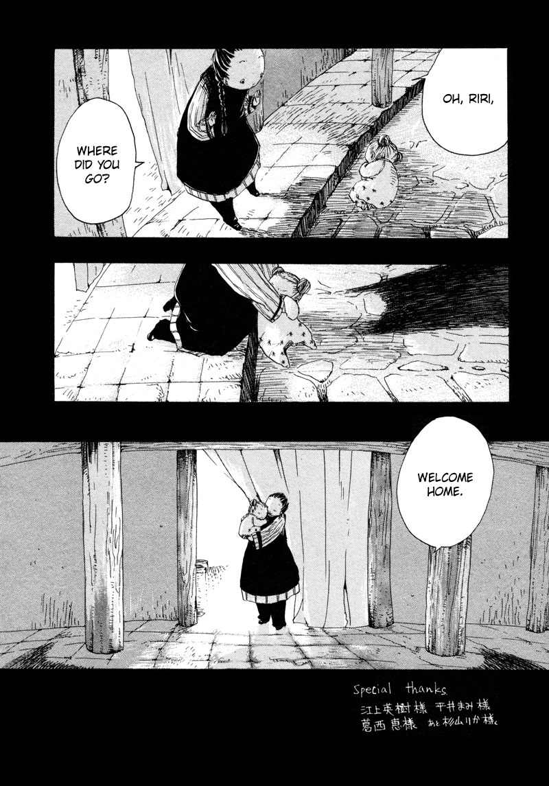 Shiroi Kumo Chapter 14 page 7 - Chapter 14: "To a Certain Place"