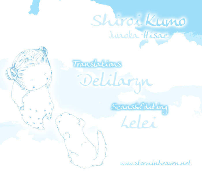 Shiroi Kumo Chapter 2 page 1 - Chapter 2: See You Next Time