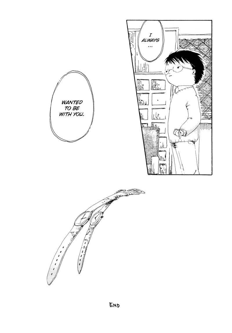 Shiroi Kumo Chapter 4 page 9 - Chapter 4: Sakura Antique Store
