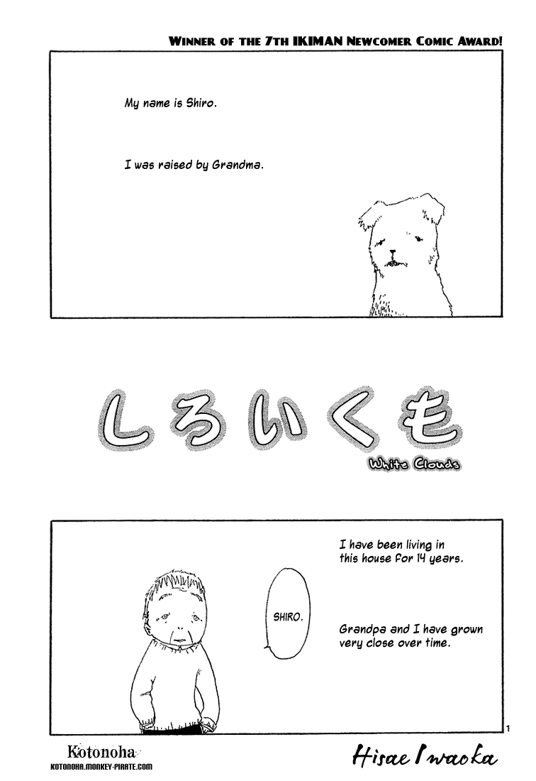 Shiroi Kumo Chapter 5 page 1 - Chapter 5: White Clouds