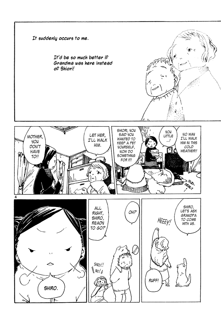 Shiroi Kumo Chapter 5 page 4 - Chapter 5: White Clouds