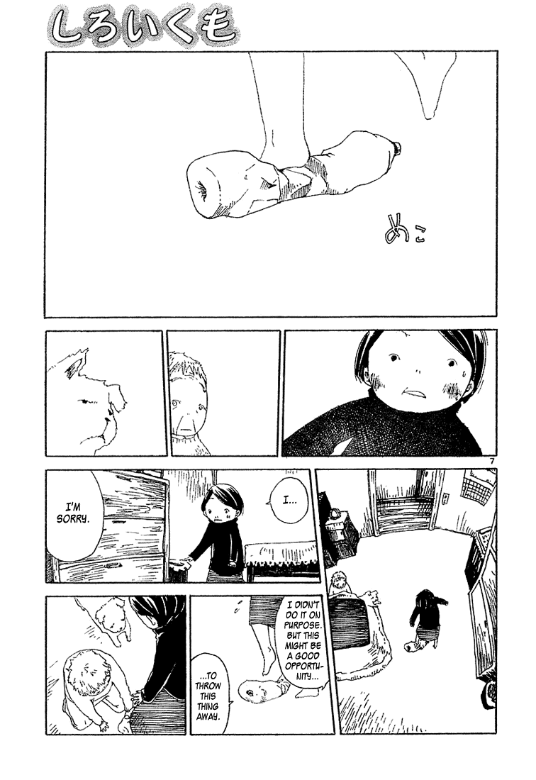 Shiroi Kumo Chapter 5 page 7 - Chapter 5: White Clouds
