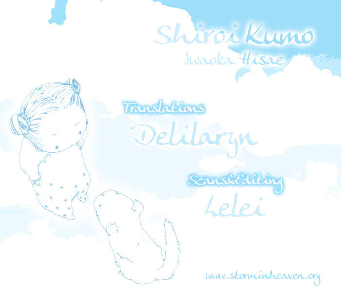 Shiroi Kumo Chapter 7 page 1 - Chapter 7: The Land of Dreams