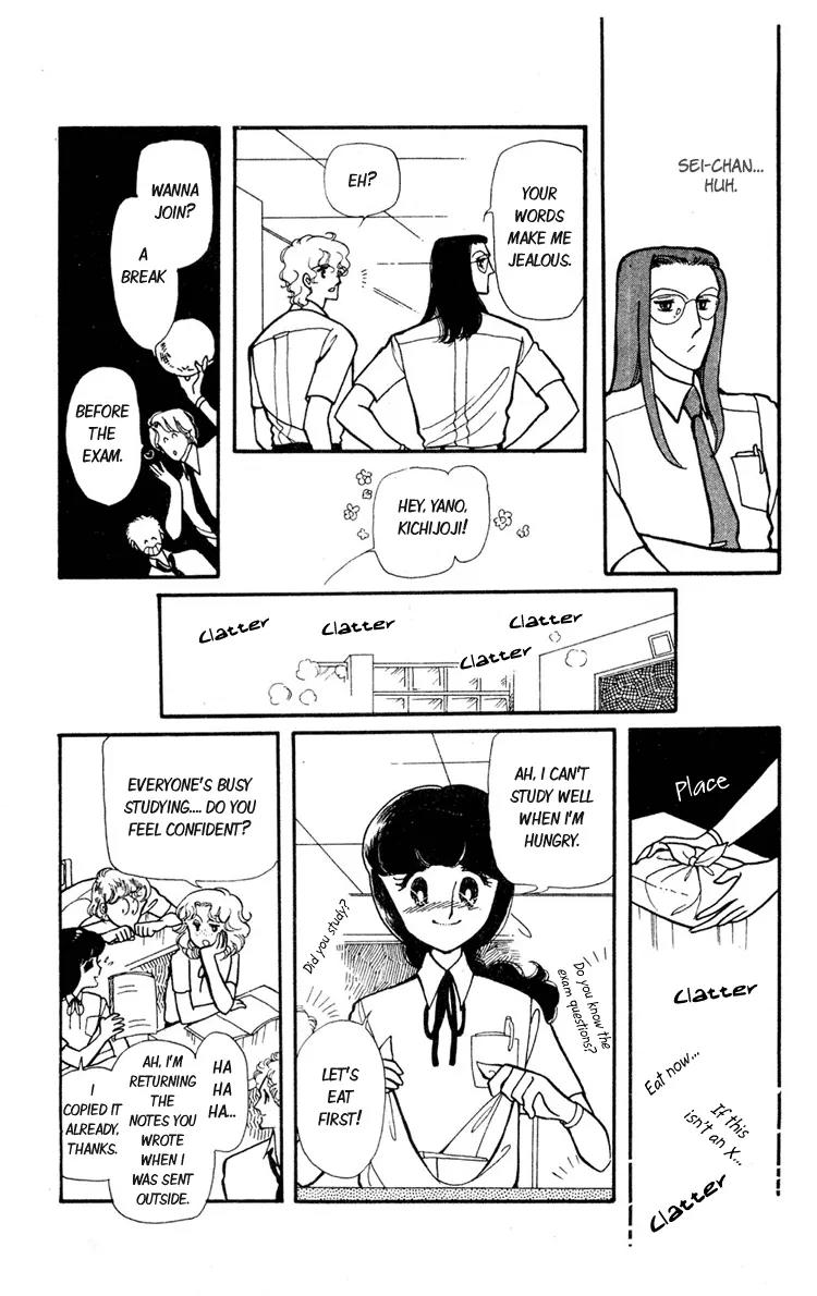 Shiroi Mado no Mukougawa Chapter 1 page 11 - Chapter 1