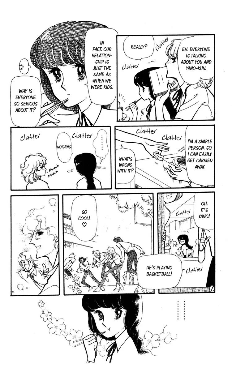 Shiroi Mado no Mukougawa Chapter 1 page 12 - Chapter 1
