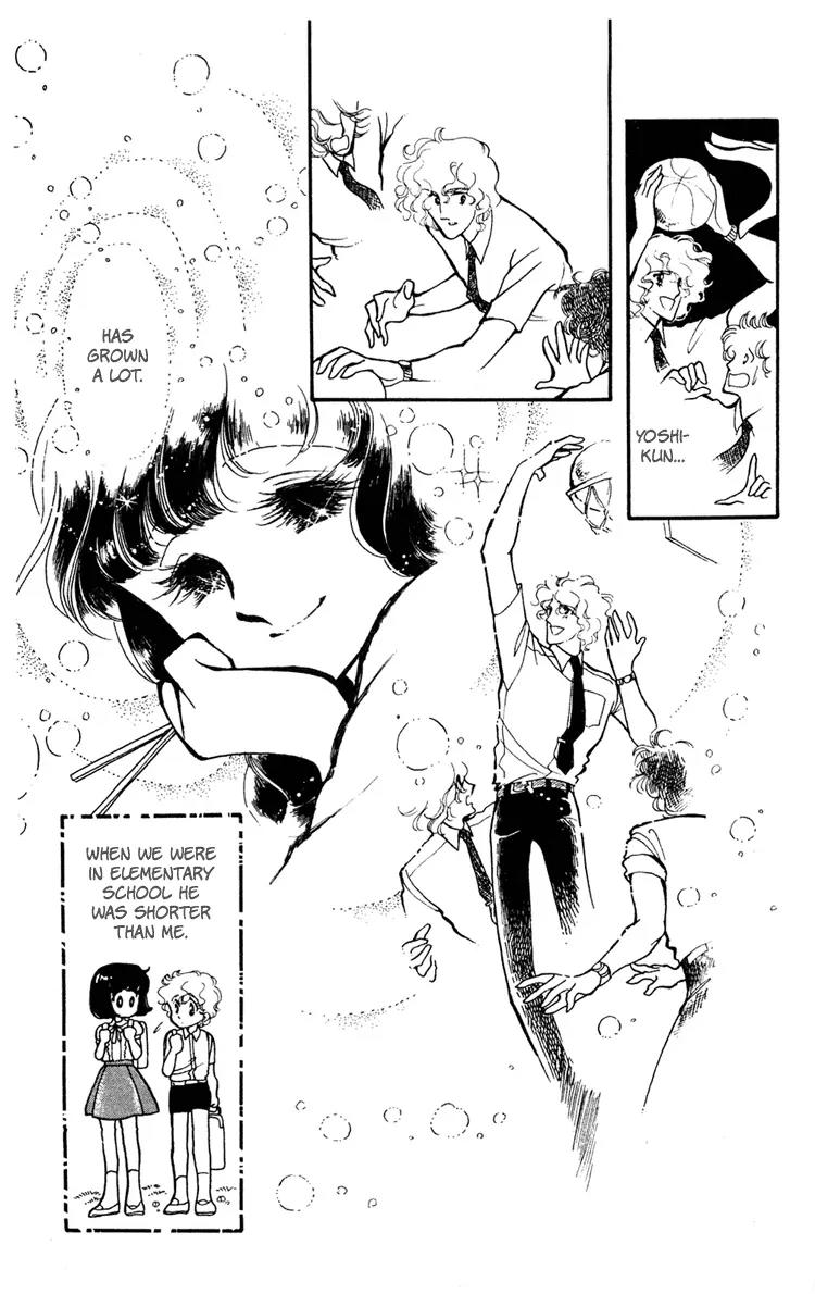Shiroi Mado no Mukougawa Chapter 1 page 13 - Chapter 1