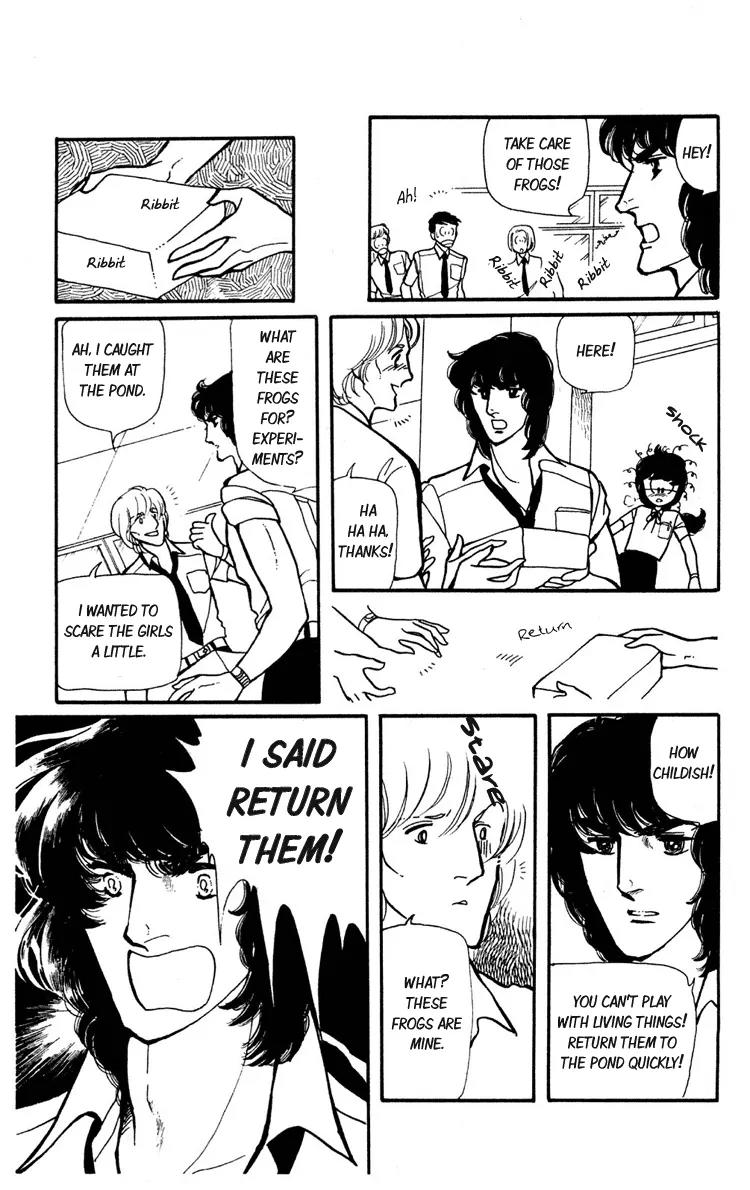 Shiroi Mado no Mukougawa Chapter 1 page 17 - Chapter 1