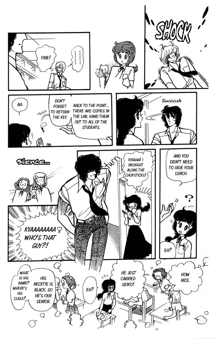 Shiroi Mado no Mukougawa Chapter 1 page 18 - Chapter 1