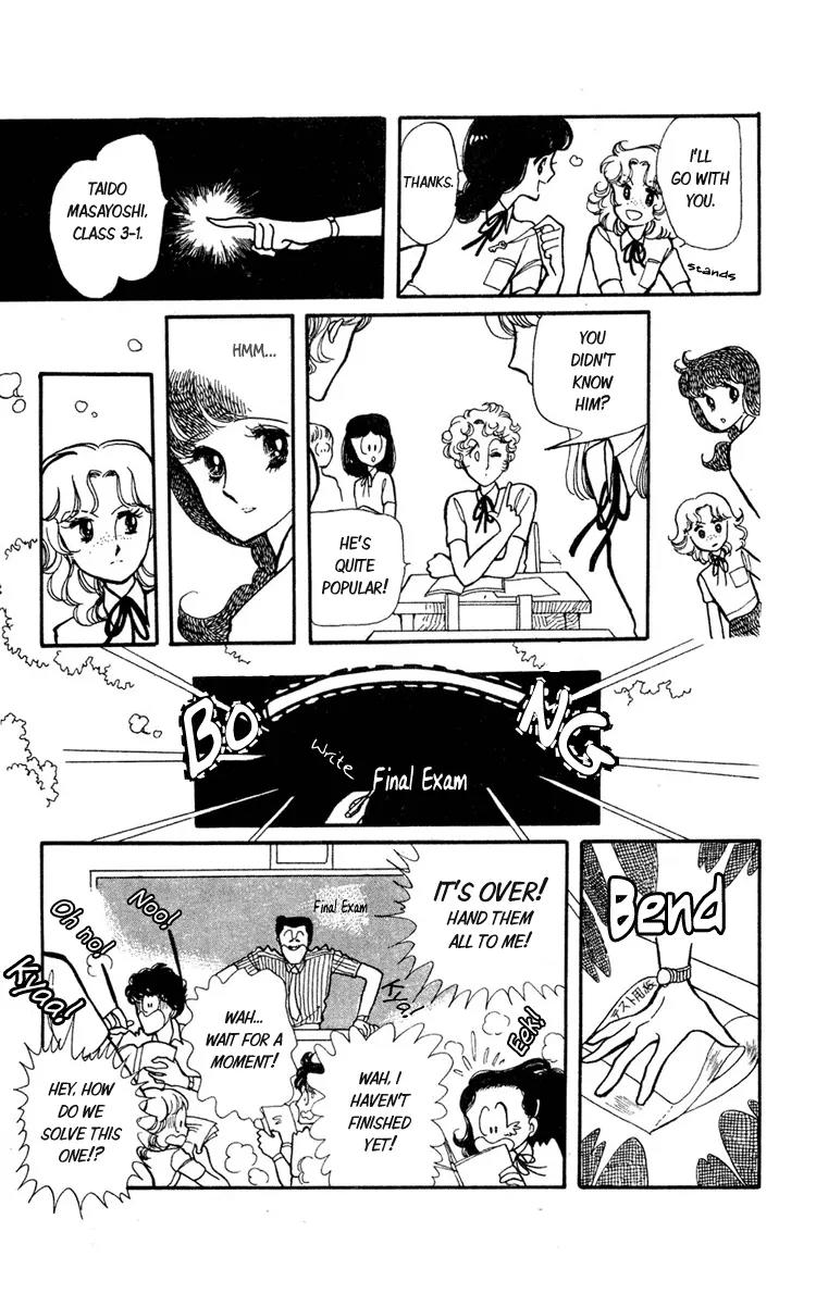 Shiroi Mado no Mukougawa Chapter 1 page 19 - Chapter 1