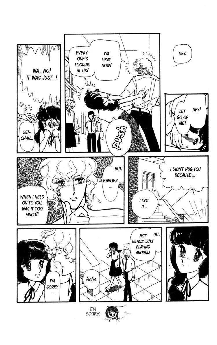 Shiroi Mado no Mukougawa Chapter 1 page 22 - Chapter 1