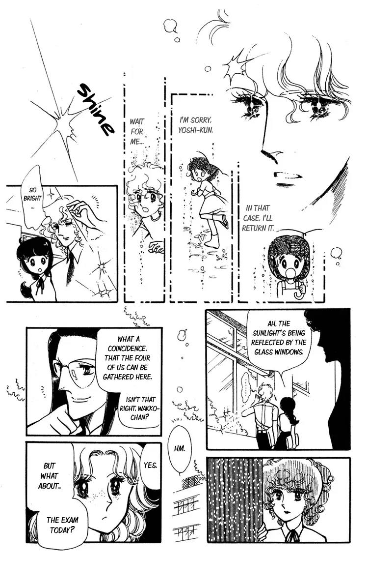 Shiroi Mado no Mukougawa Chapter 1 page 23 - Chapter 1