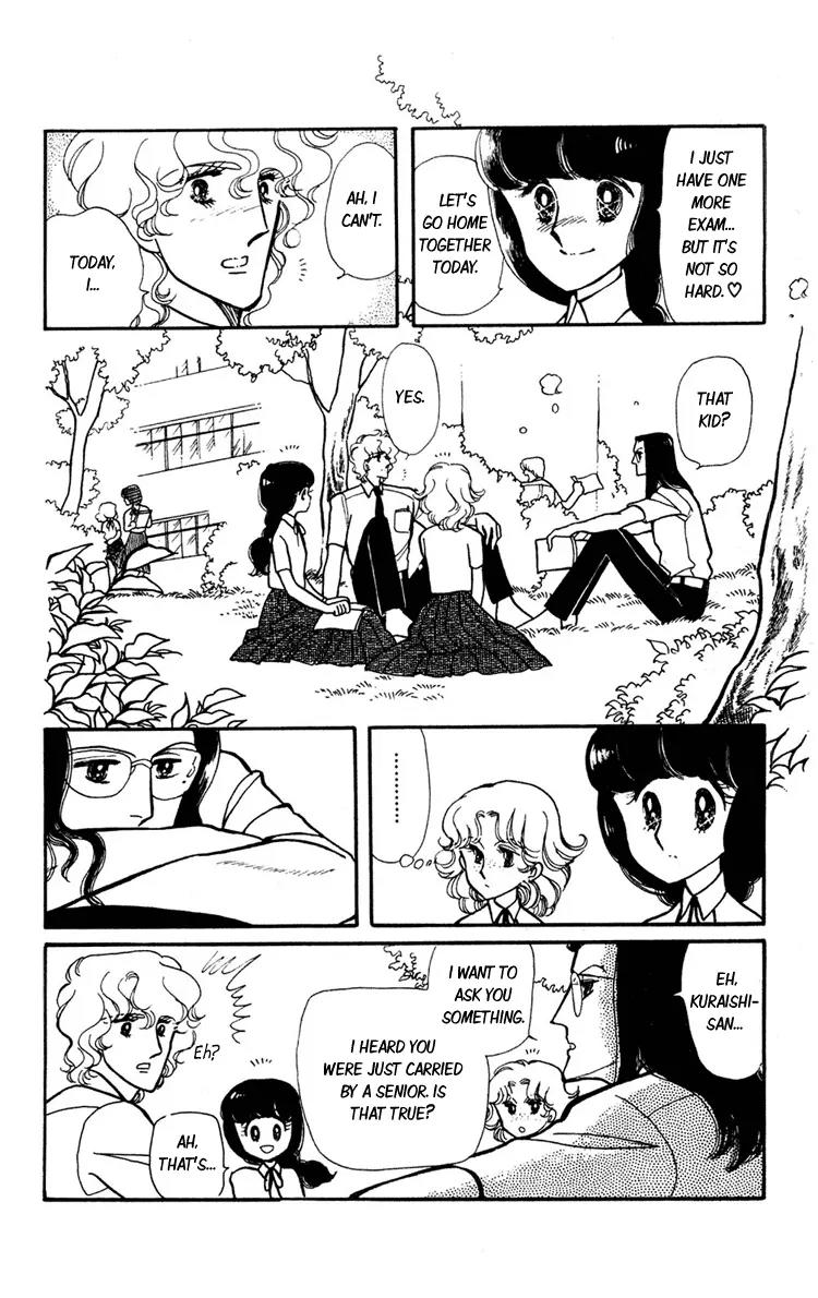 Shiroi Mado no Mukougawa Chapter 1 page 24 - Chapter 1