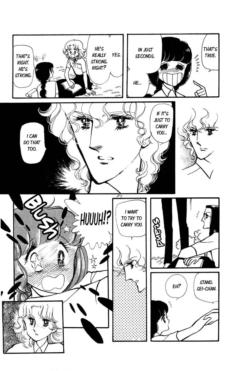 Shiroi Mado no Mukougawa Chapter 1 page 25 - Chapter 1