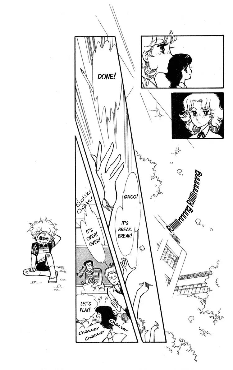 Shiroi Mado no Mukougawa Chapter 1 page 27 - Chapter 1