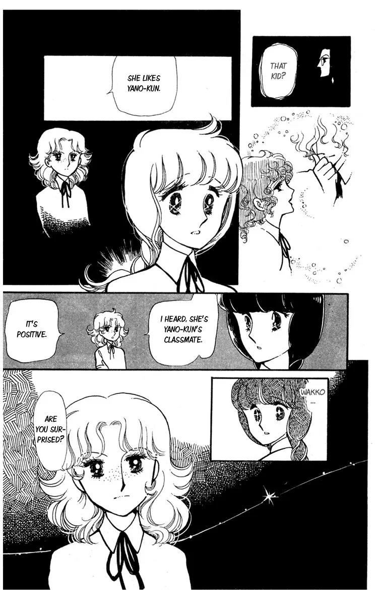 Shiroi Mado no Mukougawa Chapter 1 page 30 - Chapter 1