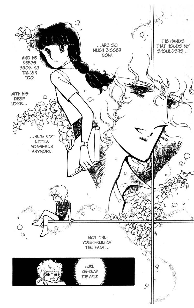 Shiroi Mado no Mukougawa Chapter 1 page 32 - Chapter 1