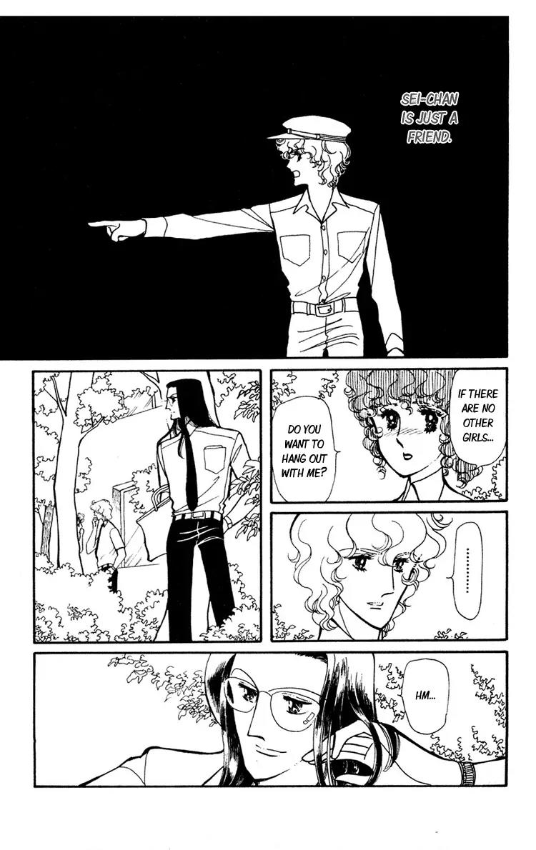 Shiroi Mado no Mukougawa Chapter 1 page 33 - Chapter 1