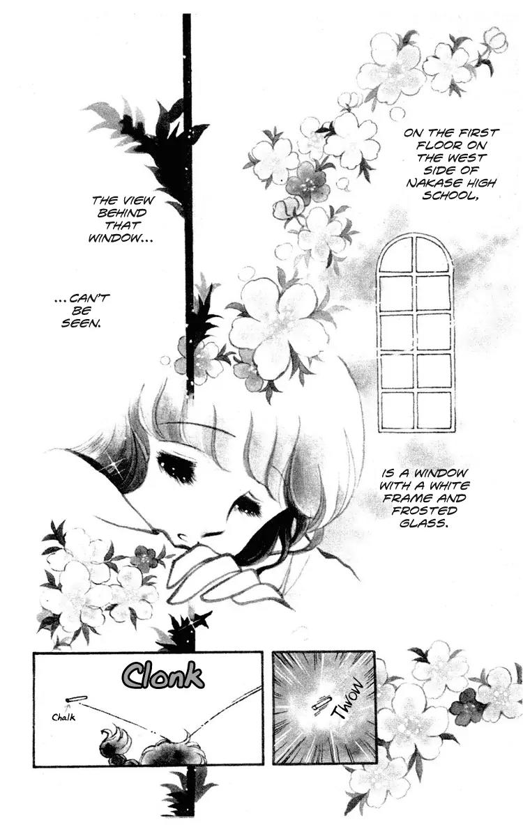 Shiroi Mado no Mukougawa Chapter 1 page 4 - Chapter 1