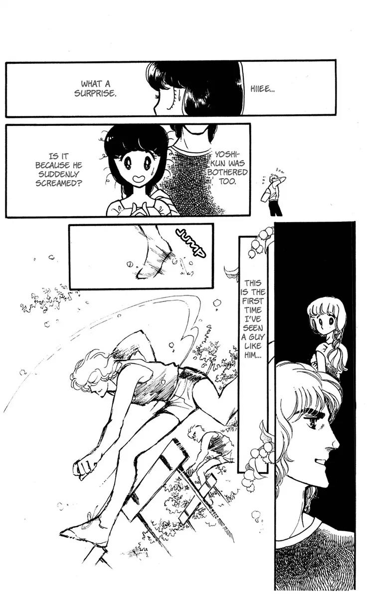 Shiroi Mado no Mukougawa Chapter 1 page 40 - Chapter 1