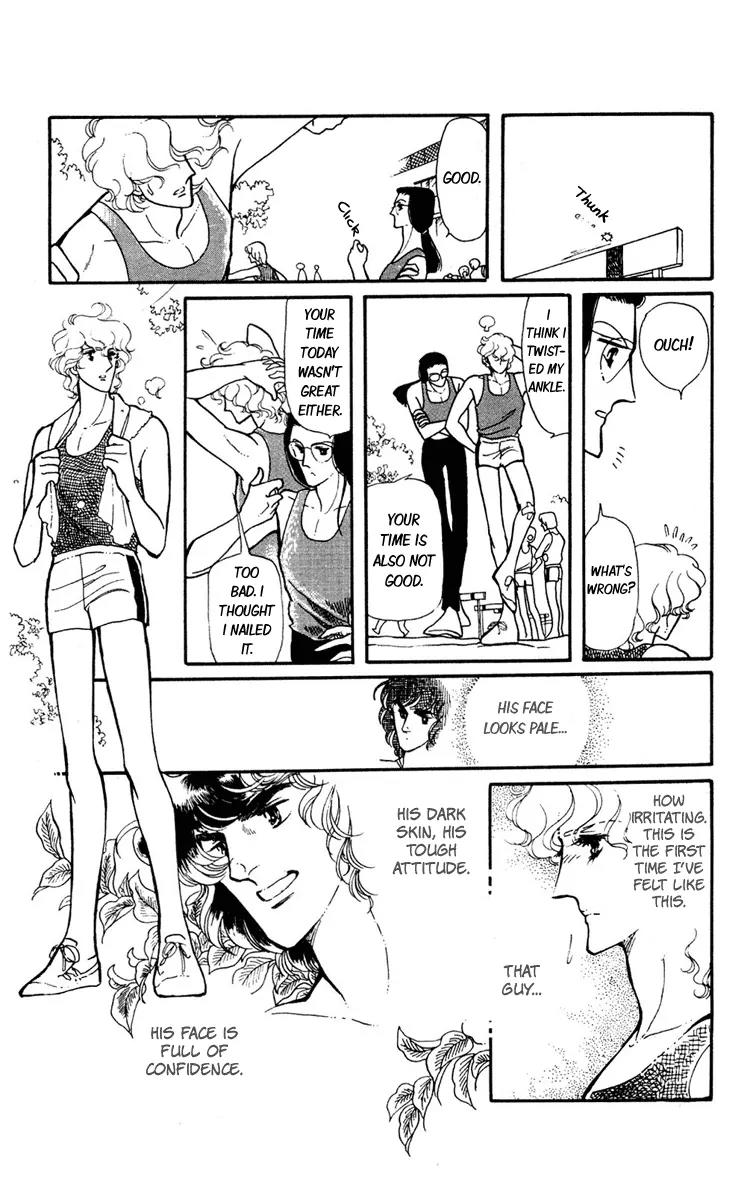 Shiroi Mado no Mukougawa Chapter 1 page 41 - Chapter 1
