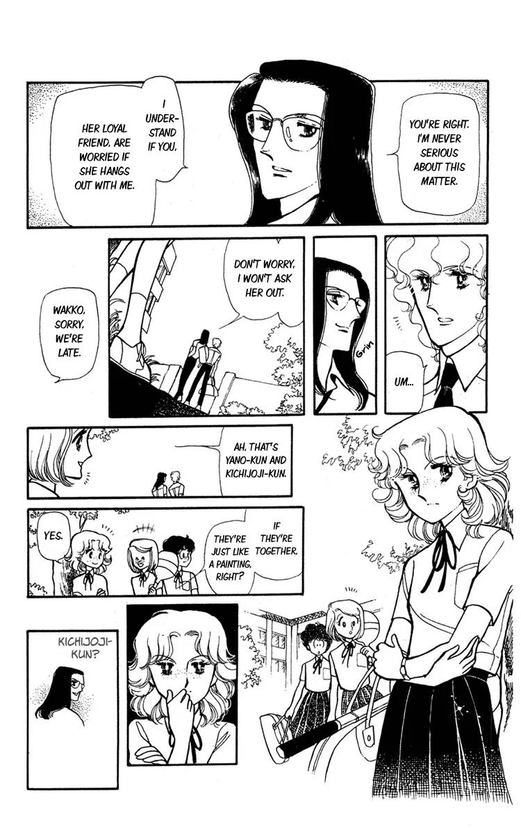 Shiroi Mado no Mukougawa Chapter 1 page 44 - Chapter 1