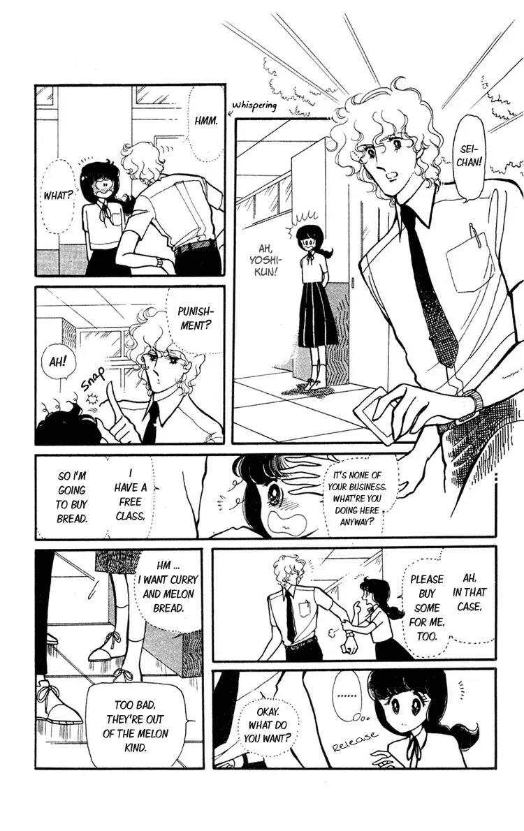 Shiroi Mado no Mukougawa Chapter 1 page 6 - Chapter 1