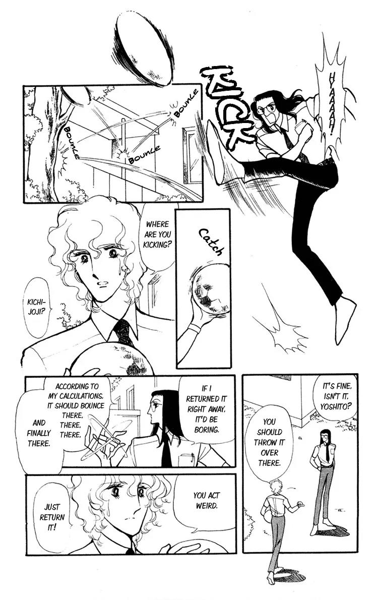 Shiroi Mado no Mukougawa Chapter 1 page 9 - Chapter 1