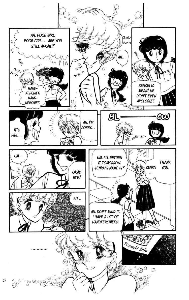 Shiroi Mado no Mukougawa Chapter 2 page 10 - Chapter 2
