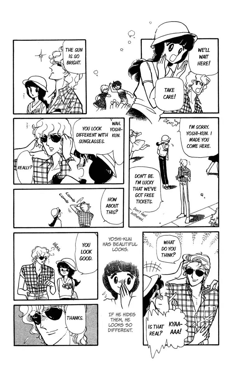 Shiroi Mado no Mukougawa Chapter 2 page 12 - Chapter 2