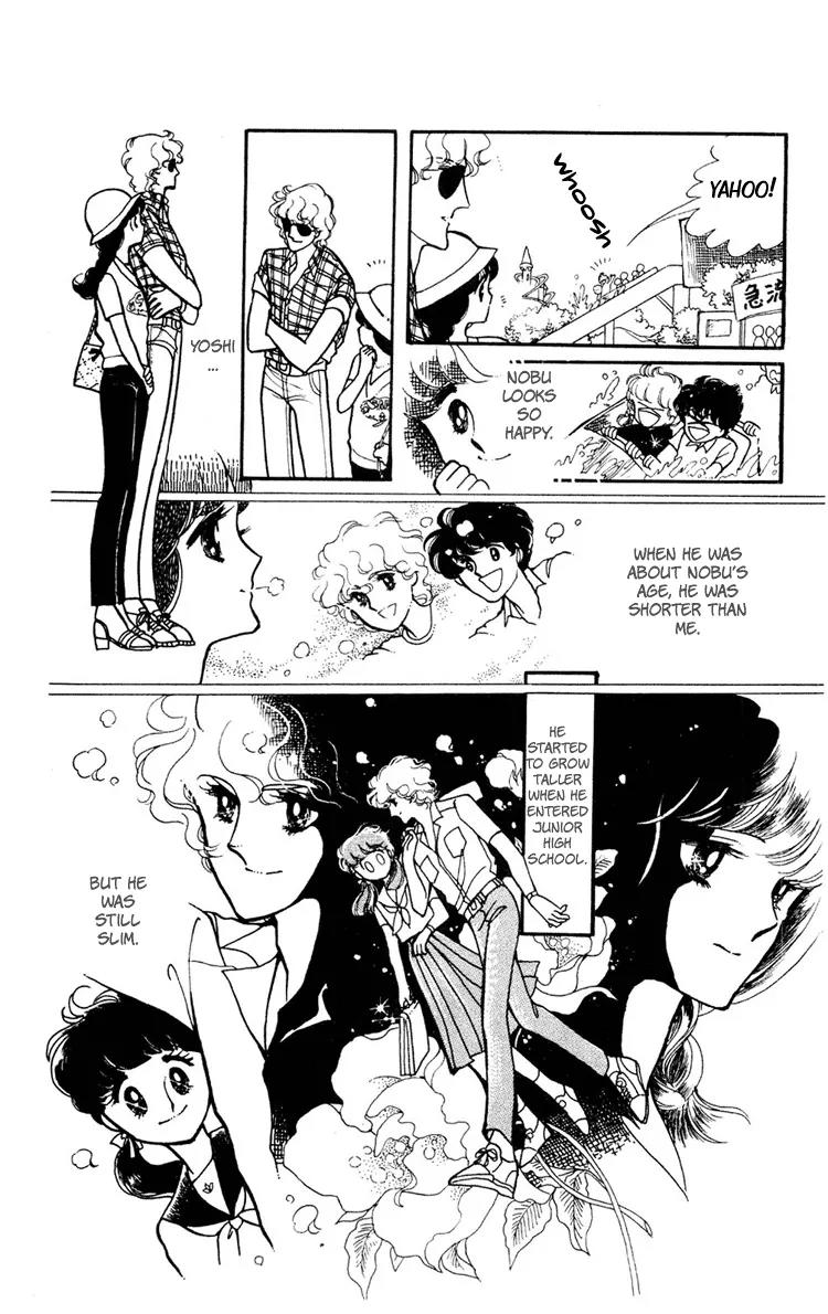 Shiroi Mado no Mukougawa Chapter 2 page 13 - Chapter 2