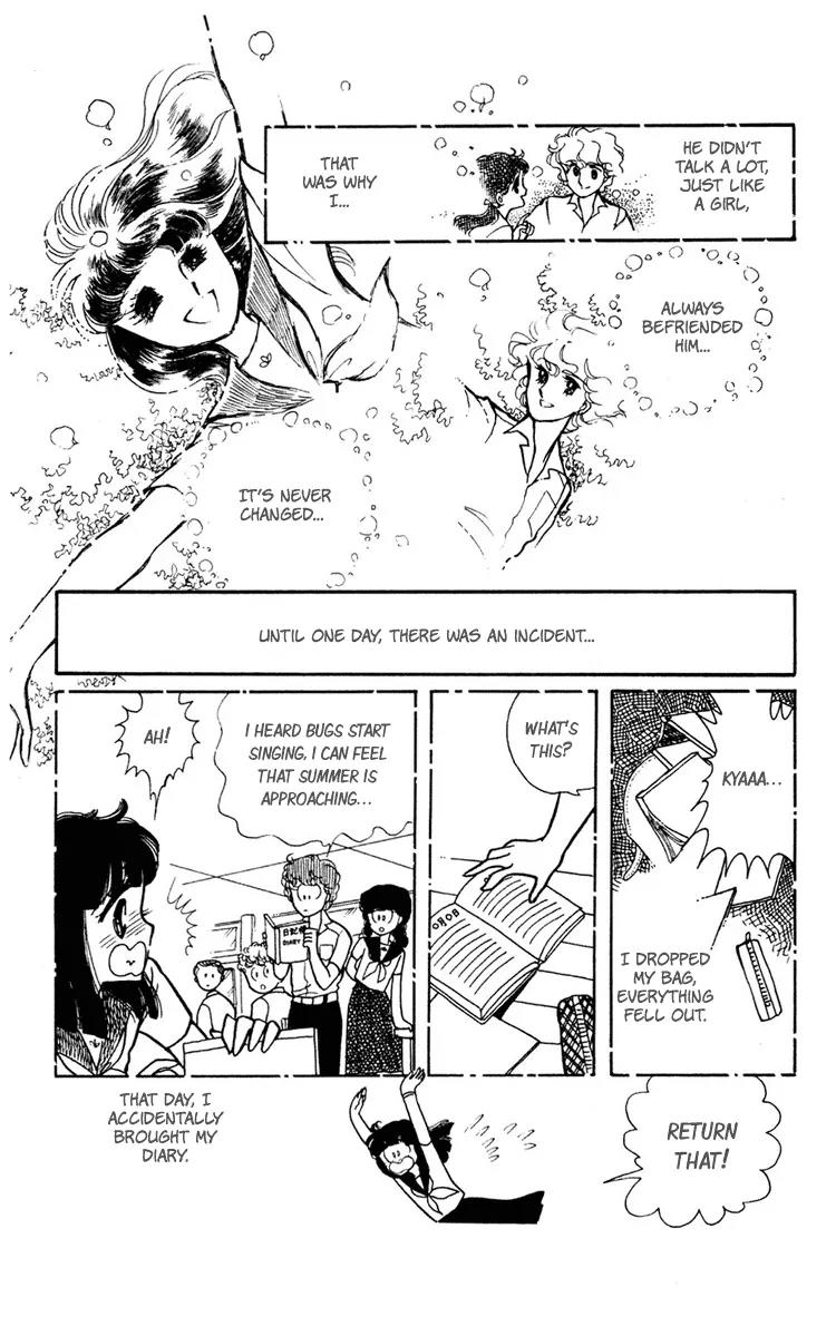 Shiroi Mado no Mukougawa Chapter 2 page 14 - Chapter 2