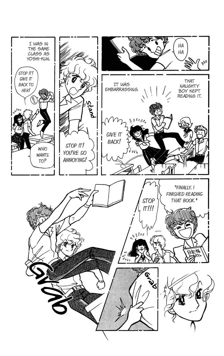 Shiroi Mado no Mukougawa Chapter 2 page 15 - Chapter 2