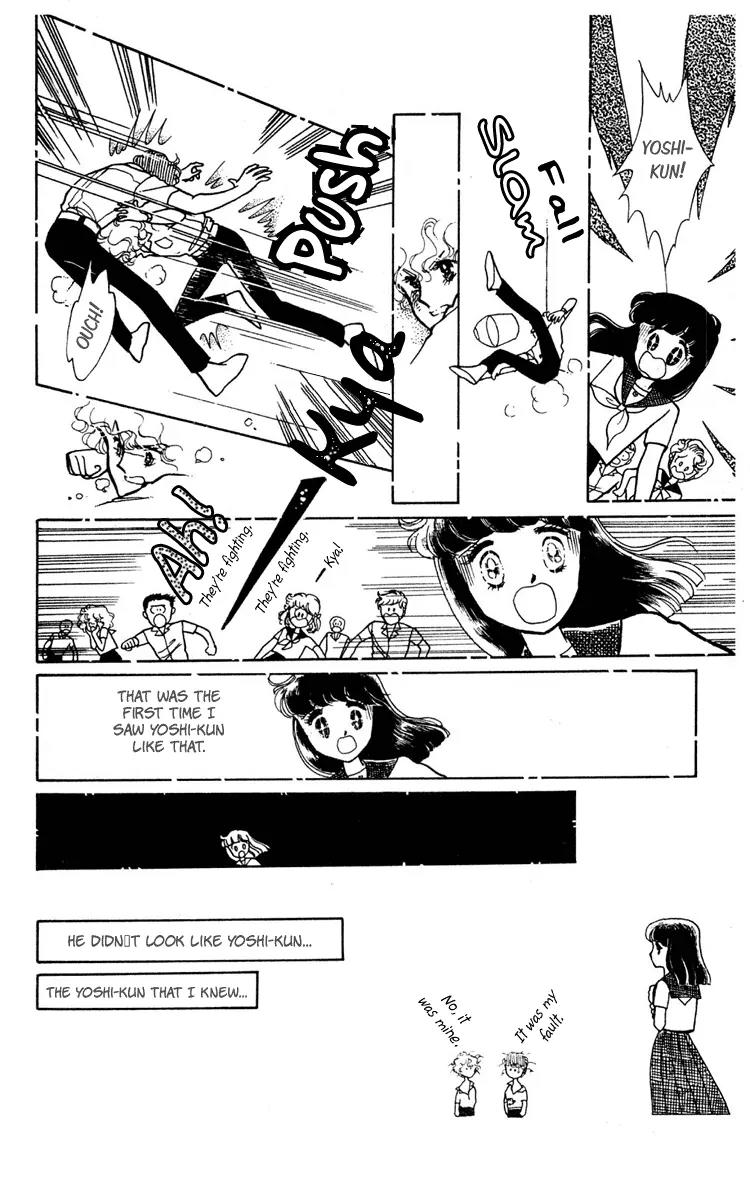 Shiroi Mado no Mukougawa Chapter 2 page 17 - Chapter 2